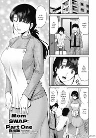 เหมือนของม้า ป้าไม่พลาด [Nishikawa Kou]