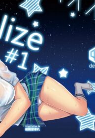 เหล่าพีซัง 1 | [40Denier (Shinooka Homare)] idolize #1 (THE IDOLM@STER CINDERELLA GIRLS) (2)