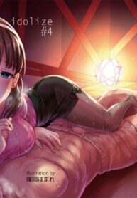 เหล่าพีซัง 4 | [40Denier (Shinooka Homare)] idolize #4 (THE IDOLM@STER CINDERELLA GIRLS) (2)