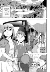 เห็นพี่เอา หนูเอาบ้าง [Shinogi A-Suke] Naisho de! Twins (COMIC Mugen Tensei 2015-01)