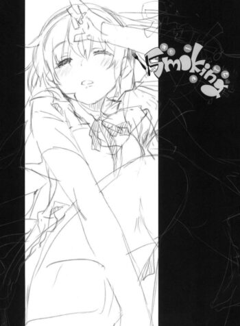 เอากันในตู้ก็ได้ (C78) [Mono x Chro (Kokonoka)] Smoking (WORKING!!) (2)