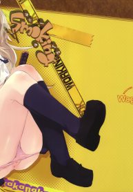เอากันในตู้ก็ได้ (C78) [Mono x Chro (Kokonoka)] Smoking (WORKING!!)_files (2)