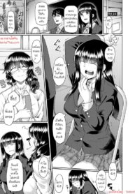 เอาคืนยัยเด็กอวดดี | [Hirano Kawajuu] Old teacher fuck Aoki’s sisters