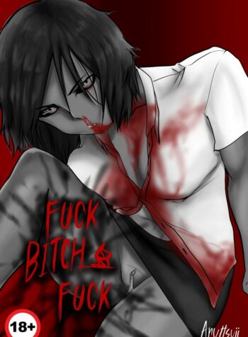 เอาชนะผีด้วยความหื่น [Anuttsuii] Bitch Fuck Bitch (4)