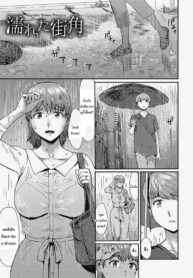 เอาร่มผมไปใช้สิครับ [Kuroiwa Menou] Nureta Machikado | The Wet Corner of the Road (Urezuma Geshuku Doutei Kui)