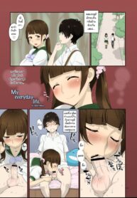 เอาละไง แฟนมีไข่ (C82) [P Shoukai (Marumiya)] Boku no Nichijou _ My everyday life (Momo-an 25)