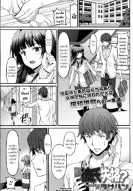 เอาเพื่อนเอาพี่บ้างก็ได้ [Rasahan] Kareshi Shikkaku? | Incapable Boyfriend? (Girls forM Vol. 14)