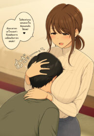 เอาใจ เอาจัง [Wakamatsu] Ippai Amayakashite Boku o Dame ni Shiyou to Suru Koakuma Onee-san no Hanashi