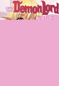 เเผนการเลี้ยงดูจอมมาร [Uma no Hone (Toba Yuga)] Maou Ikusei Keikaku Level 1 The Demon Lord Nurturing Plan