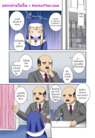 เเผนปั้นไอดอล | [Izumi Gakuen (School Izumi)] Ochita Sister Idol (THE IDOLM@STER CINDERELLA GIRLS)
