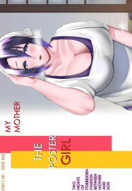 เเม่ของผมสวยที่สุด[strike back (Murabito C)] Kaa-san wa Kanbanmusume Nikuyoku ni Kogareta Boshi no Niya