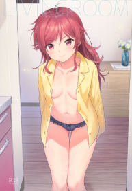 แก้เบื่อระหว่างวัน (C96) [Fuka Fuka (Sekiya Asami)] LIVINGROOM (Qualidea Code) (2)