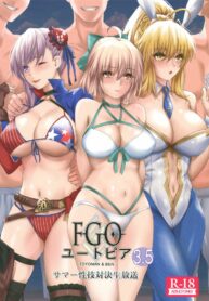 แข่งขันประชันเซ็ก | (COMIC1☆16) [M.H. Bokujou (TOYOMAN, BEN)] FGO Utopia 3.5 Summer Seigi Taiketsu Namahousou (Fate/Grand Order) (2)