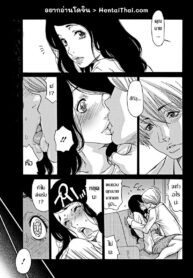 แค่ฝันไป | [Aoi Hitori] Yume no Naka
