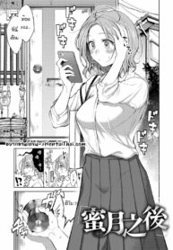 แค่หลับนิดเดียวเอง | [Okinaga Umanosuke] Mitsugetsu no Ato (COMIC Kairakuten 2020-02)
