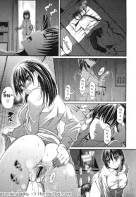 แค่อยากใกล้ชิดพี่ชาย | [Satsuki Imonet] Pavlov no Ani | Pavlov’s Ani (LOVE Kome) (2)