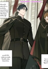 แค่เรียนเก่งยังไม่พอ [ppatta] Academy no Kizokutachi | Nobles of the Academy (2)