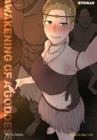 แค่ไปหา สามีเพิ่ม | [NTRMAN] Megami no Kakusei | Awakening of a Goddess