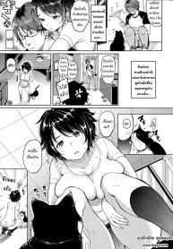 แต่งเอาใจแฟนชอบแมว [Mojarin] Play With Me Like a Cat (Comic Kairakuten XTC Vol.4) (3)
