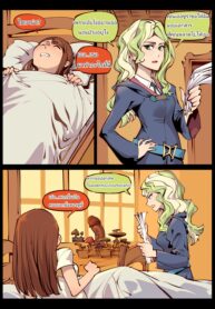 แน่ใจนะว่าแค่รักษา | [Breakrabbit] Little witch love (Little Witch Academia)