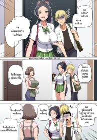 แบล๊คเมลสาวใหญ่สตรีมเสียว | [Darkmaya] Majo to Kohitsuji