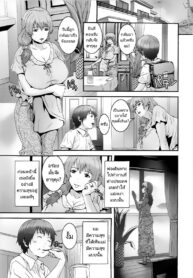 แผนการยับยั้งการนอกใจ [Kawazuko Chouji] Imouto Ijiri to Mama Asobi _ Mama’s satisfaction