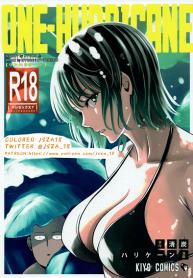 แผนร้ายของฟุบุกิ (C93) [Kiyosumi Hurricane (Kiyosumi Hurricane)] ONE-HURRICANE 6 (One Punch Man)
