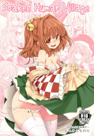 แผนเพิ่มประชากรของหมู่บ้านเกนโซวเคียว [Yosutebito na Mangakaki (Tomoki Tomonori)] Nureru Hitozato | Soaked Human Village (Touhou Project) (2)