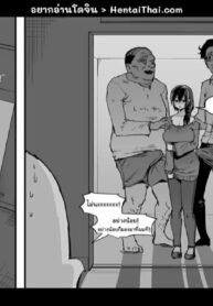 แฟนของผม เก่งเกินคาด | [Sasizume Soutarou] A Room That You Can’t Leave Without Having Sex