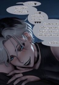 แฟนทอมบอยที่มีความแฉะสูง | [Potions] Goth Tomboy GF NTR