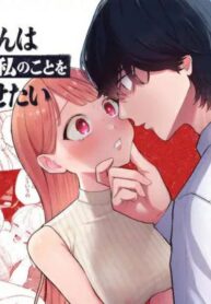 แฟนผมเป็นมาโซคิสม์ [THE Waidan (Pochitaro)] InCha Kareshi no Ryou-kun wa Watashi no Koto o Yorokoba Setai | My Introverted Boyfriend Ryou-kun Wants to Please Me
