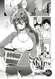 แฟนสาวขี้เงี่ยน [Yokkora] Sexy My True Self (COMIC ExE 17) (2)