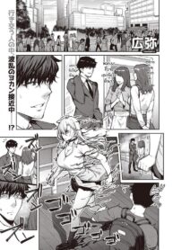 แฟนสุดดื้อของผม [Hiroya] Tsugi wa Kou wa Ikanai kara na! | It won’t be this way next time! (COMIC ExE 39)