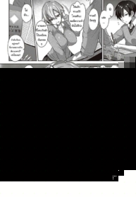 แมวของฉันน่ารักนะ [Shirisensha] Neko Love Shinro Kibo!