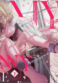 แม่กระต่ายน้อยของผม 2 | [Parasite Garden (Uruh Akua, Hasui Kojika)] [Gekan] MY SWEET BUNNY CAGE