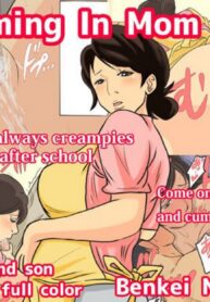 แม่คนเดียววนทั้งบ้าน | [Natsume Benkei] Nichijou-teki ni Okaa-san ni Dasu Seikatsu | Cumming In Mom Daily