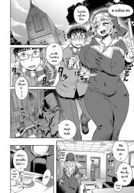 แม่ชีร้อนรัก [Kousuke] Wake ari Seishokusha Ona Yami Soudan A Certain Sexy Nun’s Masturbation Addict Confessions (COMIC Anthurium 2017-12)