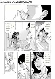 แม่ที่กำลังเมาของผม ก็น่ารักเหมือนกันนะเนี่ย | [Aoi Hitori] Kaasan no Yoigokochi | Mother’s Intoxication (COMIC Magnum Vol. 148) (2)