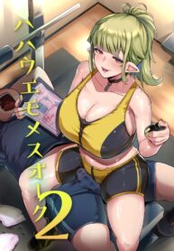 แม่นางสาวอ็อค [Hitsuji Kikaku (Muneshiro)] Hahaue mo Mesu Orc | The Mother is Also a Slutty Orc