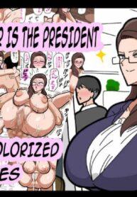 แม่ผมเป็นประธานบริษัท | [18master] Kaa-san wa Onna Shachou | My Mother is the Presiden
