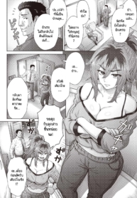 แม่ลูกฮานามุระวุ่นวายมากเลยครับ [Itou Eight] Hanamura-san-ka no puchi iede soudou
