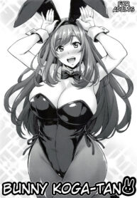 แม่สาวบันนี่เกิร์ล | (C95) [Mix Fry (Takurou)] Bunny Koga-tan (THE iDOLM@STER: Shiny Colors)