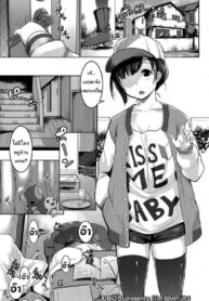 แย่งหนึ่งได้ถึงสอง [Muneshiro] i’m lovin’ it (COMIC Koh 2016-11) (2)