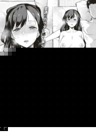 แลกเปลี่ยนความต้องการ [Ryuuta] Seiyoku