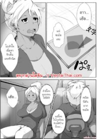 แล้วจะติดใจสาวแกล 3D | [AKYS Honpo] Gal no Ongaeshi