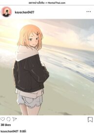 แอคจริง VS แอคลับ | [Terasu MC] Kaya’s social media: Normal account & Secret account