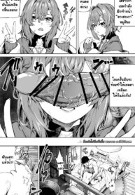 แองจี้ฝึกทำหน้าอาเฮเกา [Ooban Yaki] Ahegao Renshuu Ange (Ange Katrina)