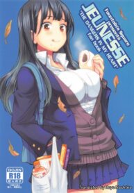 แอบกินที่ห้องพยาบาล | (C97) [Fountain’s Square (Hagiya Masakage)] JEUNESSE (Boku no Kokoro no Yabai Yatsu)
