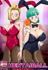 แอบขอก่อนละกัน | [Q Doujin] HENTAIBALL (Dragon Ball Z)
