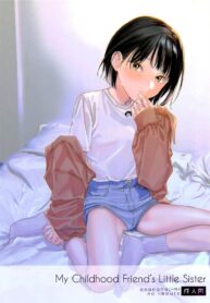 แอบชอบเพื่อนสมัยเด็ก แต่เย็ดน้องสาวเพื่อนแทน [smooth (Nakamura Kuzuyu)] Osananajimi no Imouto | My Childhood Friend’s Little Sister